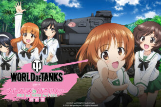 World of Tanks
