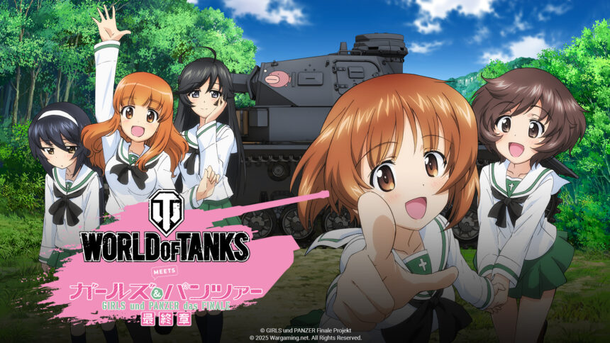 World of Tanks